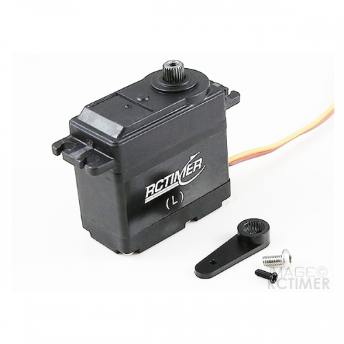 S800/S1000/S1100 "L" Servo of landing gear