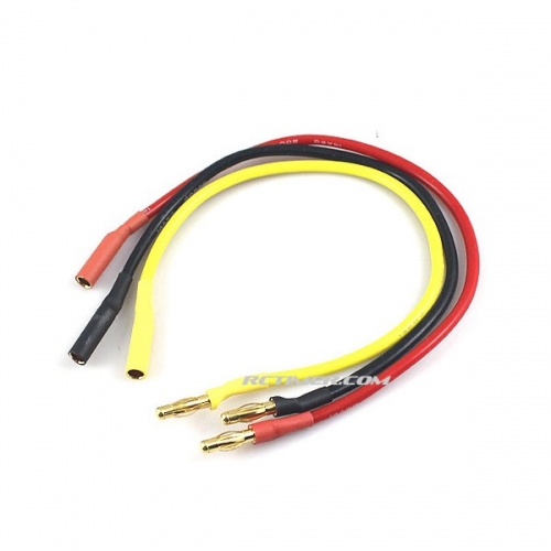 Amass 4mm Male/Female Bullet Brushless Motor Extension Lead 210mm