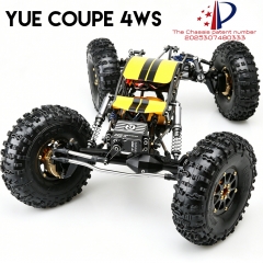 Coupe575Pro