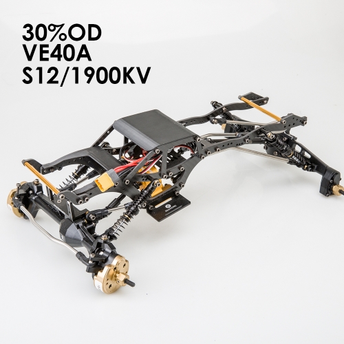 Rhino YUE LCG V2 KIT